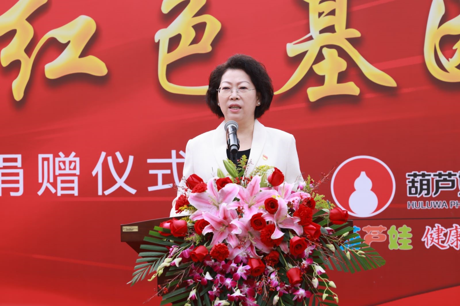 057d8021-7f6e-45bc-aae1-07dded8f0412_1641291042