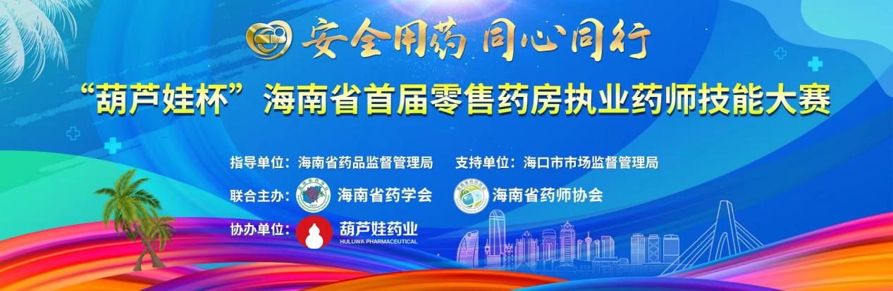 3473372b-a34d-4559-8750-9ca50deead63_1669339040