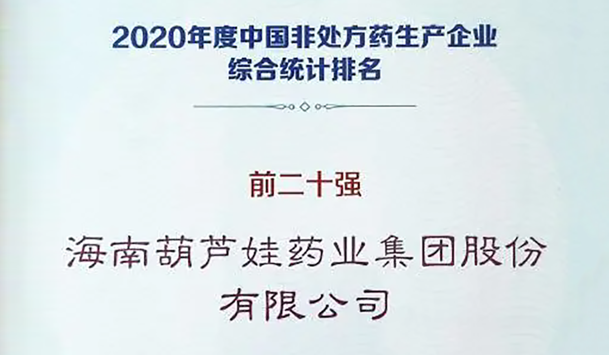 41de1c2c9f854228b233f6ac96b0e568