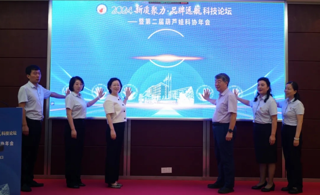 535ed19f531d4954b2494a38a873c837