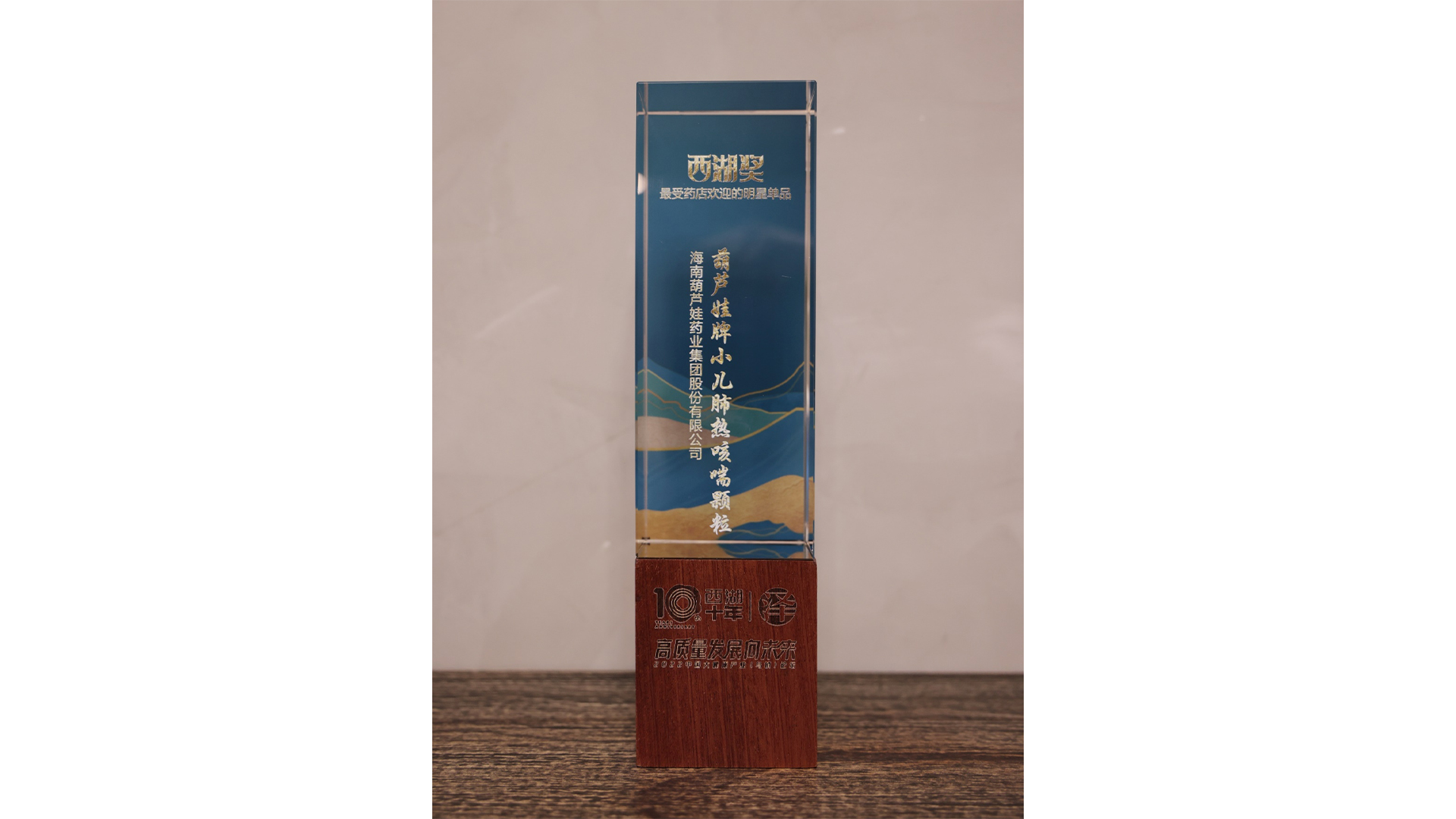 577a159a-4f28-4dcd-af0d-dd54ae926ea2_1658802313