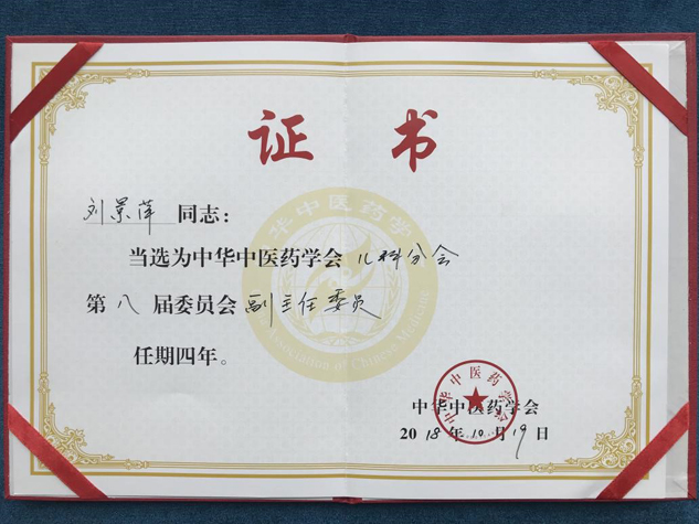 7085631b-ec3a-4f11-a0e2-9ba51f8eb909_1641392155