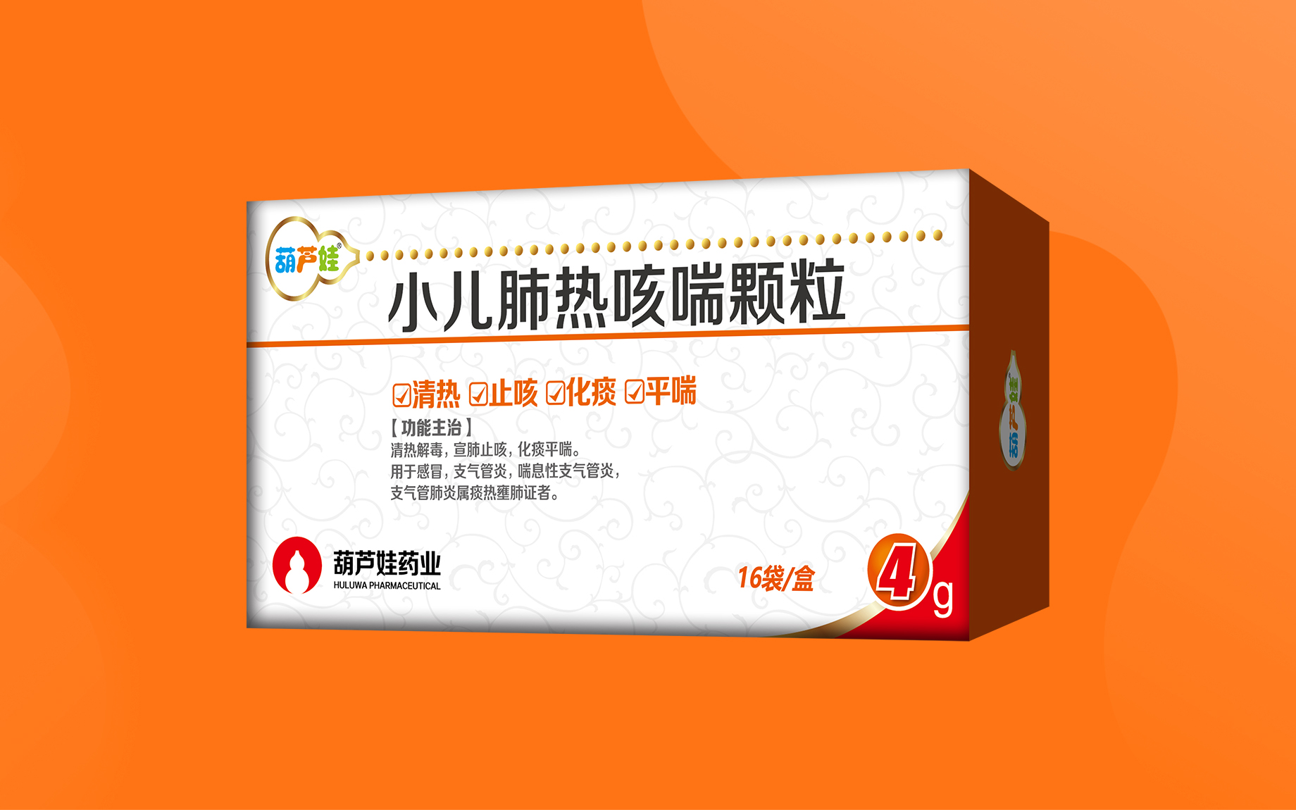 8ad436e0d5dd450b96093cba210109c5