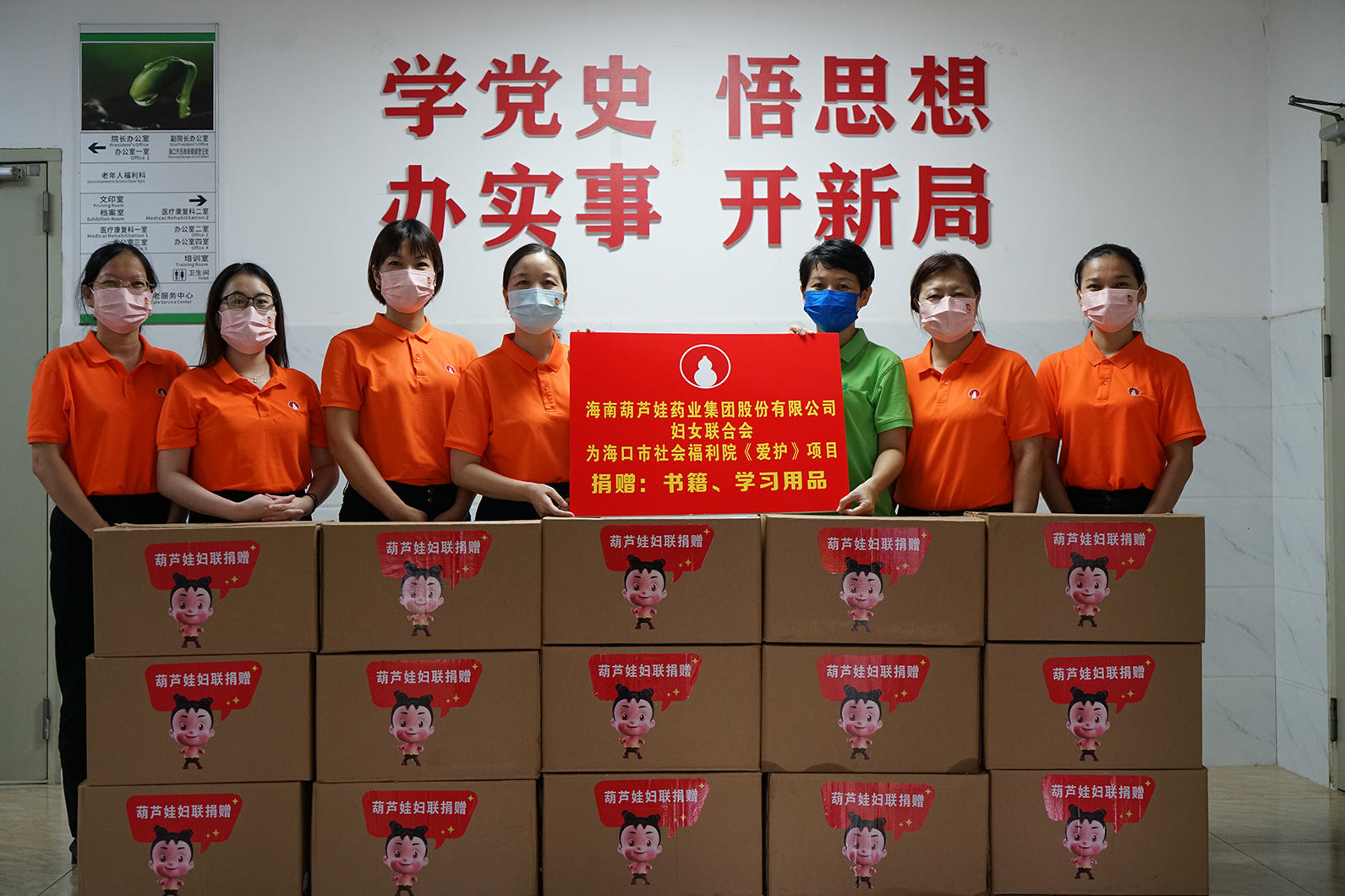 8f8bd94b-4be5-4ddc-855f-348270d19d09_1718625527