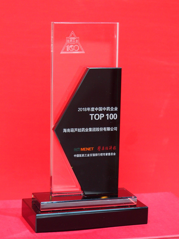 9abcbd59-45a1-4958-936d-d9b9879189ab_1641394353