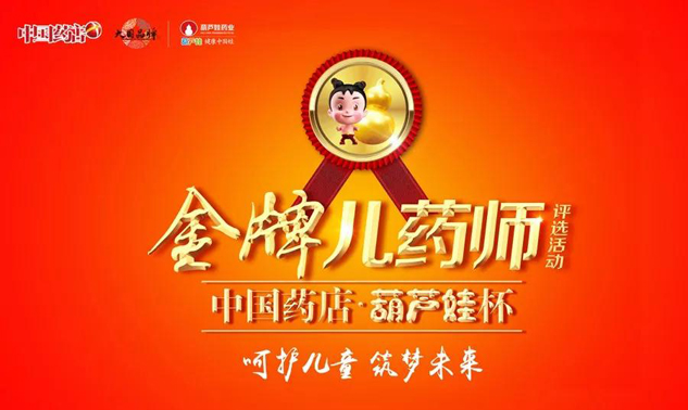 bc45c215-e29a-4180-8f7f-9fd0bacf1781_1641394047