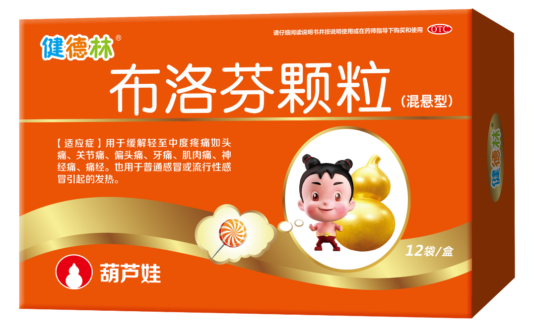 c2af640a-9b54-4878-8892-bebc672c6d37_1672032297