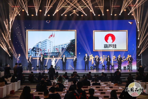 d3ce7816-f722-499f-b4a4-d802c43388fa_1641392202