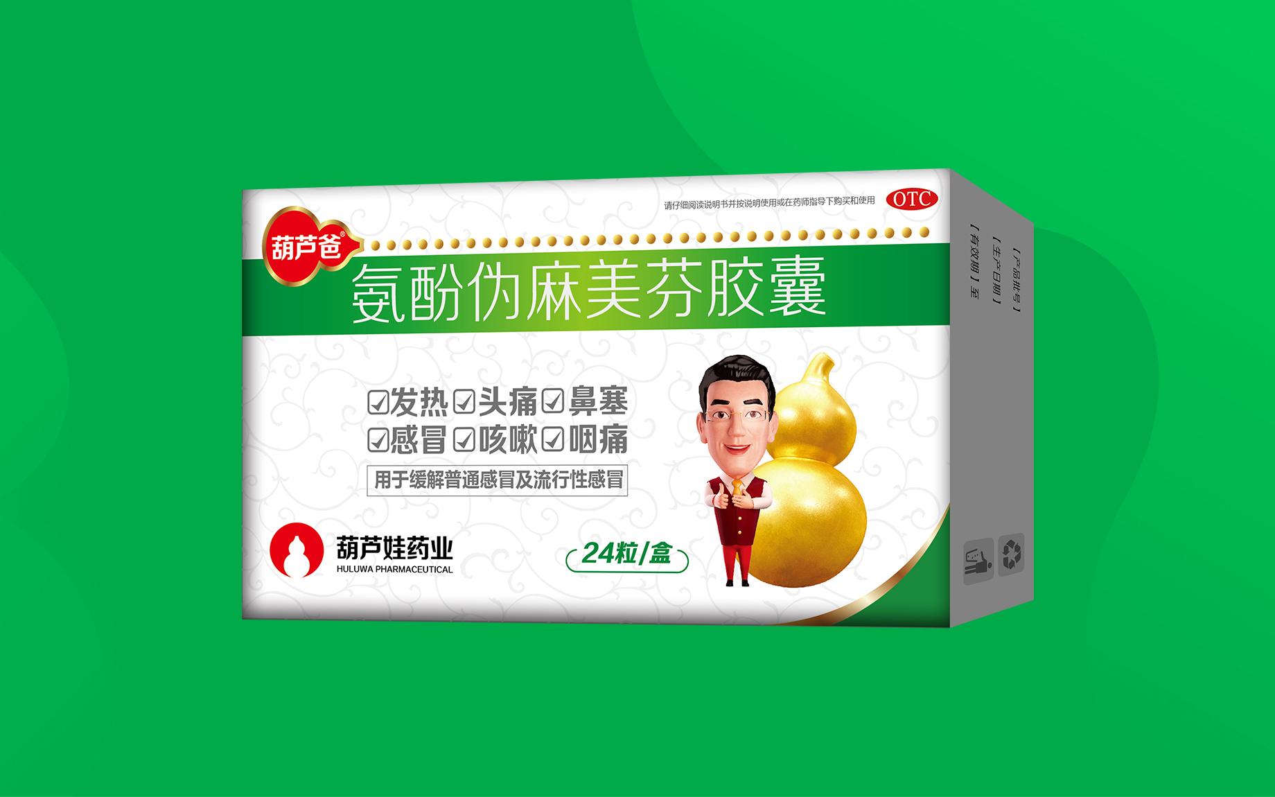 d6fb9cd073ac43259edc728b15eb04e9