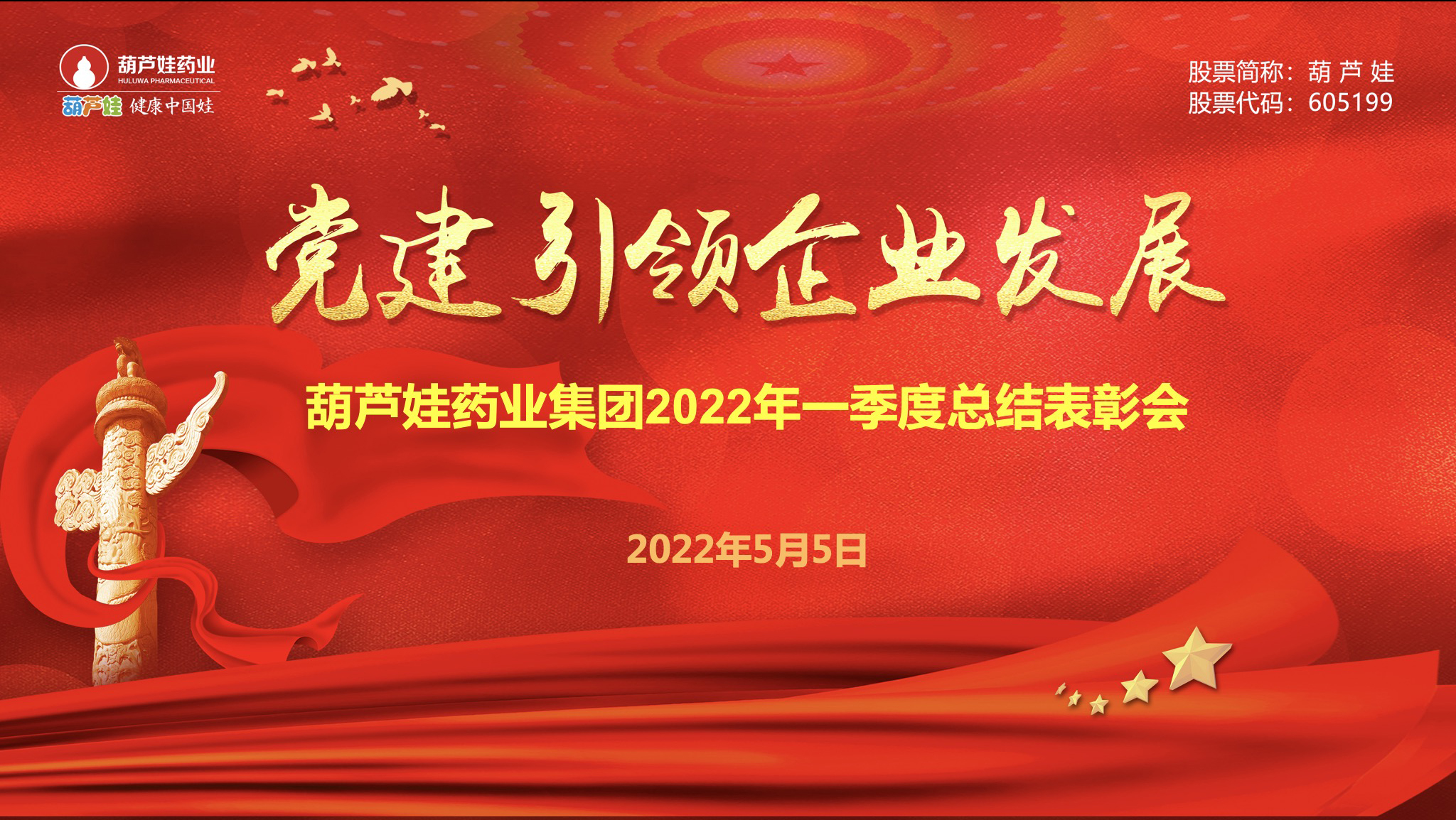 d8a391e2-316b-4e14-9e55-b5e57d527124_1651820503