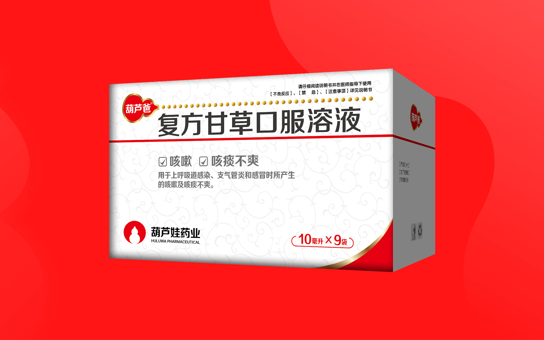 f47b6de0c1654147b02ca7802990e42d